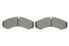 Комплект гальмівних колодок (дискових) Metelli 22-0212-1 (фото 5)
