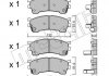 Комплект гальмівних колодок Metelli 22-0223-0 (фото 1)