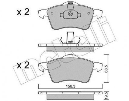 Комплект тормозных колодок, дисковый тормоз Metelli 2202630 (фото 1)