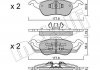 Комплект гальмівних колодок METELLI 22-0291-0