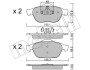 Комплект гальмівних колодок METELLI 22-0336-2