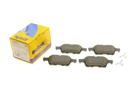 Комплект гальмівних колодок Metelli 22-0337-1