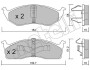 Гальмівні колодки, дискове гальмо (набір) Metelli 2203561 (фото 1)