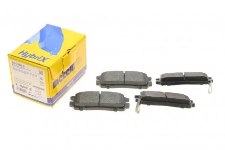 Комплект гальмівних колодок (дискових) Metelli 22-0358-0