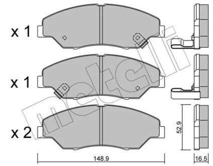 Гальмівні колодки, дискове гальмо (набір) Metelli 2203760