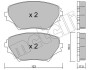 Комплект гальмівних колодок METELLI 22-0430-0