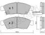 Гальмівні колодки, дискове гальмо (набір) Metelli 2204370 (фото 1)