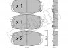 Комплект гальмівних колодок (дискових) METELLI 22-0513-1 2205131