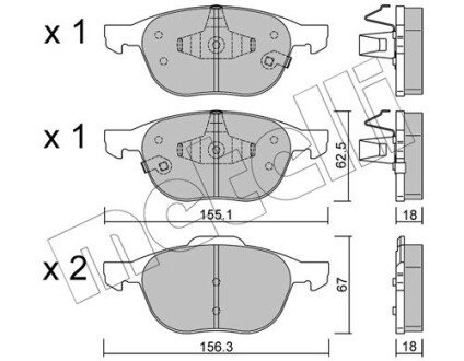 KLOCKI HAM PRZOD Metelli 2205342