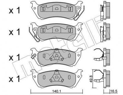 Гальмівні колодки, дискове гальмо (набір) Metelli 2205700 (фото 1)