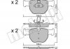 Комплект гальмівних колодок (дискових) METELLI 22-0598-0
