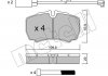 Комплект гальмівних колодок (дискових) METELLI 22-0604-2K