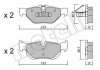 Комплект гальмівних колодок METELLI 22-0642-0