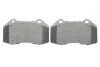 Комплект гальмівних колодок (дискових) Metelli 22-0651-0 (фото 5)