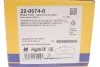 Тормозные колодки Metelli 22-0674-0 (фото 8)