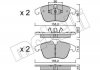 Комплект гальмівних колодок METELLI 22-0675-3