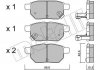 Комплект гальмівних колодок (дискових) METELLI 22-0746-0