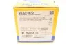 Комплект гальмівних колодок (дискових) Metelli 22-0746-0 (фото 9)