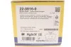 Тормозные колодки Metelli 22-0816-0 (фото 7)