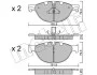 Комплект гальмівних колодок METELLI 22-0830-0