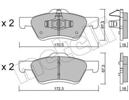 Автозапчасть Metelli 2209060