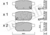 Комплект гальмівних колодок (дискових) METELLI 22-0915-0