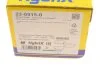 Комплект гальмівних колодок (дискових) Metelli 22-0915-0 (фото 9)