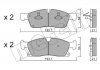 Комплект гальмівних колодок METELLI 22-0927-4