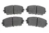 Автозапчасть 2209410