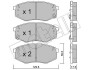 Комплект гальмівних колодок METELLI 22-0942-0