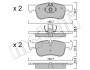 Комплект гальмівних колодок METELLI 22-0959-0