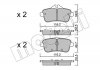 Комплект гальмівних колодок (дискових) METELLI 22-0968-3