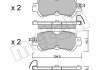 Комплект гальмівних колодок METELLI 22-0970-0