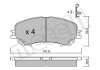 Комплект гальмівних колодок METELLI 22-1010-0