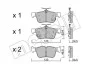 Комплект гальмівних колодок METELLI 22-1040-1