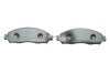Комплект гальмівних колодок (дискових) 22-1081-1 Metelli 2210811 (фото 3)