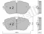 Комплект гальмівних колодок (дискових) METELLI 22-1105-0