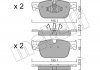 Комплект гальмівних колодок (дискових) METELLI 22-1119-0