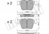 Комплект гальмівних колодок (дискових) METELLI 22-1135-0