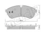 KLOCKI HAM PRZOD 2211731