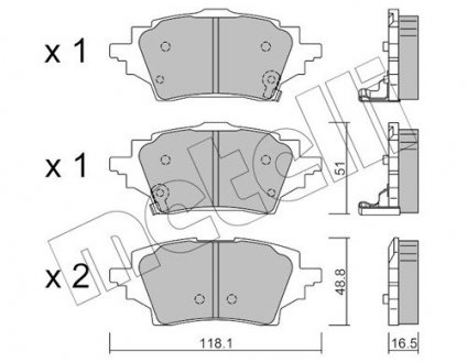 Комплект гальмівних колодок задній Metelli 2212280 (фото 1)