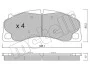 KLOCKI HAM.PRZOD 2212560