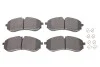 Комплект гальмівних колодок (дискових) METELLI 22-1263-0 2212630