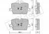 Комплект гальмівних колодок (дискових) METELLI 22-1265-0