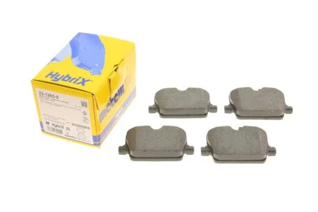 Комплект гальмівних колодок (дискових) Metelli 22-1265-0