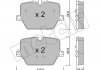 Комплект гальмівних колодок (дискових) METELLI 22-1266-0