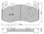 KLOCKI HAM.PRZOD 2212700