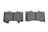 Комплект гальмівних колодок (дискових) 22-1279-0 Metelli 2212790 (фото 4)