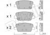 Комплект гальмівних колодок (дискових) METELLI 22-1283-0