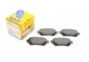 Комплект гальмівних колодок (дискових) METELLI 22-1290-0